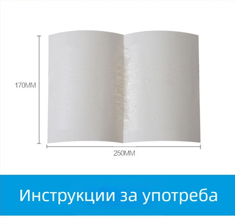 Леплив лист за мухите и комарите — силна лепкавост, нетоксичен материал, хартия, за домашна употреба