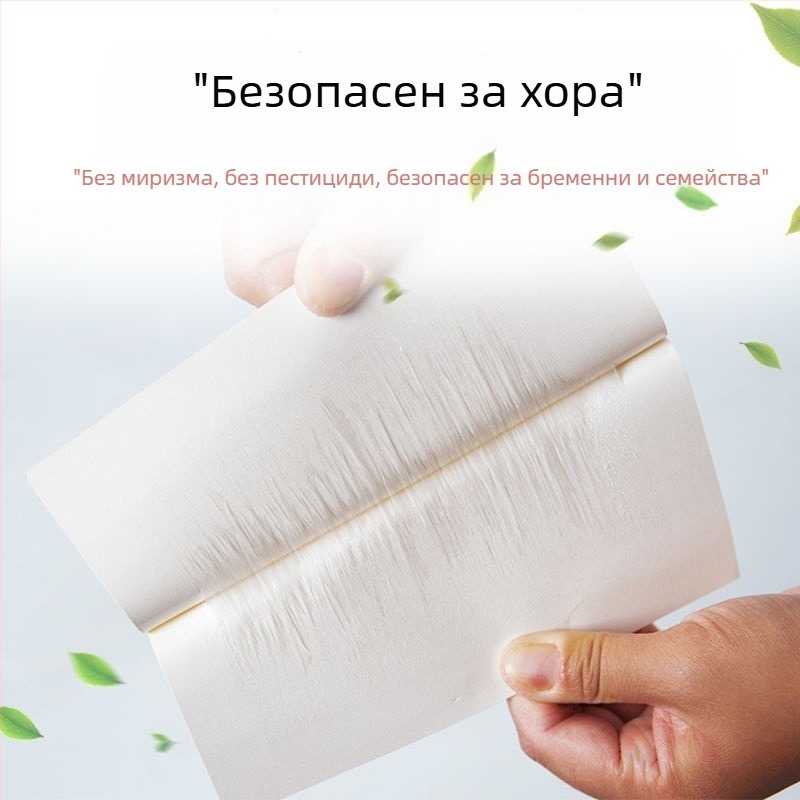 Леплив лист за мухите и комарите — силна лепкавост, нетоксичен материал, хартия, за домашна употреба