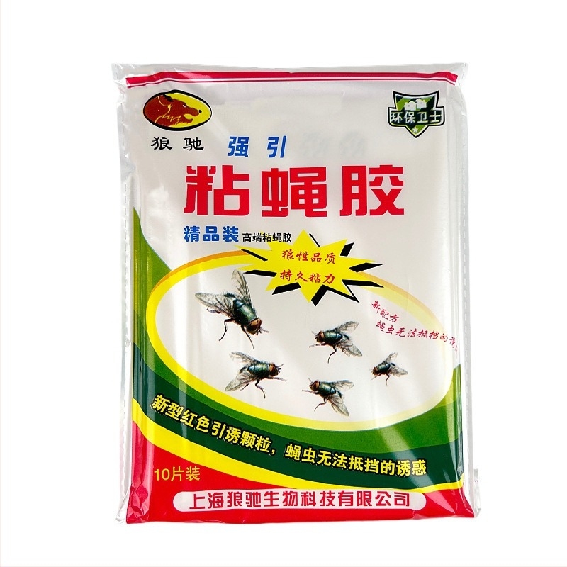 Леплив лист за мухите и комарите — силна лепкавост, нетоксичен материал, хартия, за домашна употреба