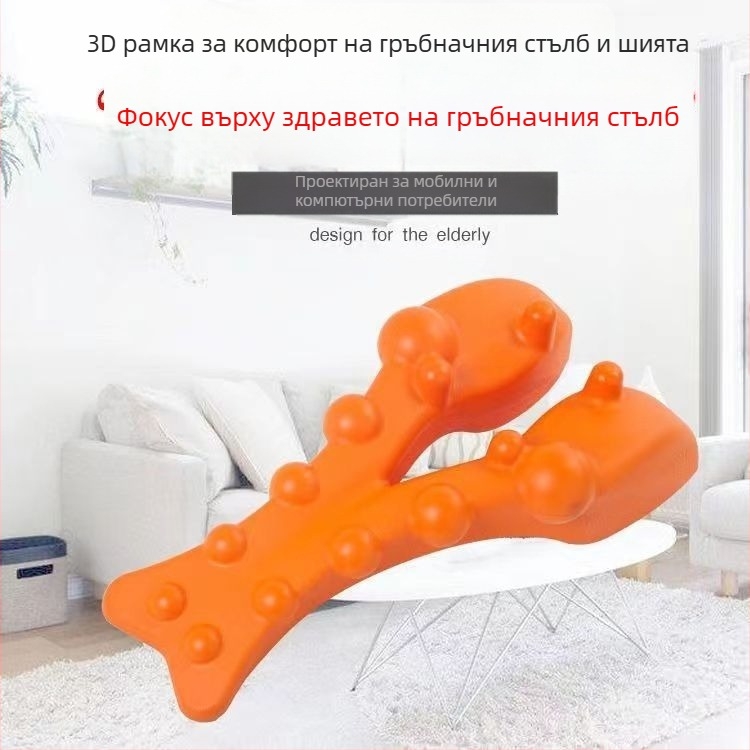 Възглавничка за масаж на шията с EVA материя, форма пеперуда, повече от 6 масажни глави, тап масаж, безжично дистанционно управление, Boyue