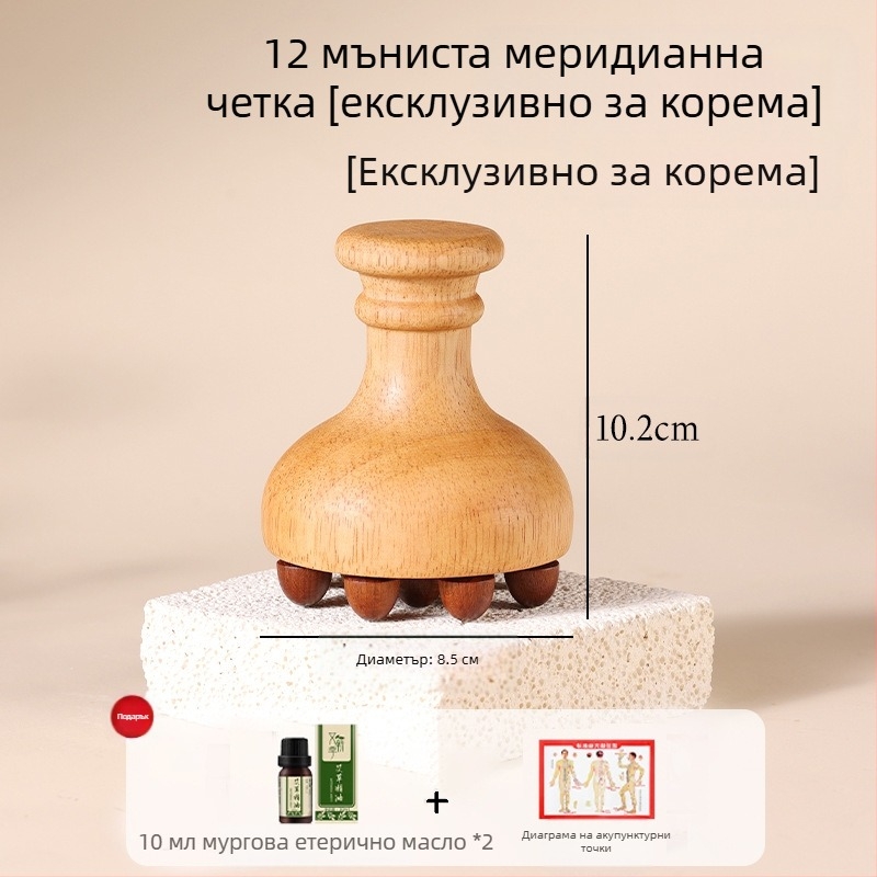 Дървен меридианен масажор за корем — USB захранване, музикална функция, механично управление, от Little Red Fish Jewelry