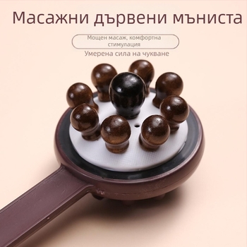 Масажен чук, лек и удобен — механично управление, форма правоъгълно трапецовидна, Lei Ge, за шия, гръб, кръст и крака, 2021 пускане