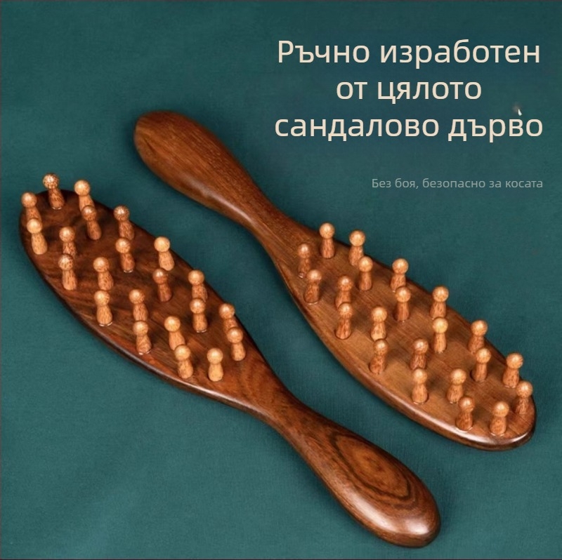 Сандалово дърво масажен гребен, 22 зъба, дълга дървена дръжка, Jing County произход