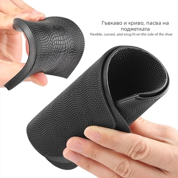 Стикер за подметка със крокодилски модел, гумен материал, подходящ за лято, зима, пролет и есен.