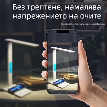 Сгъваема настолна лампа с USB захранване и безжично зареждане 15W, модерно минималистично осветление за учене, сензорно управление, интелигентно осветление