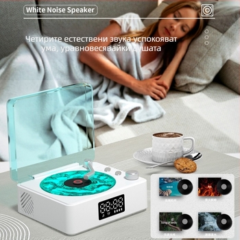 Bluetooth лампа с вградена батерия и говорител — настолно амбиентно осветление, висококачествен звук