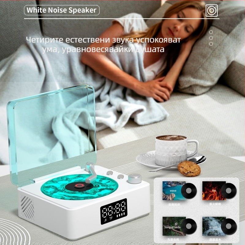 Bluetooth лампа с вградена батерия и говорител — настолно амбиентно осветление, висококачествен звук