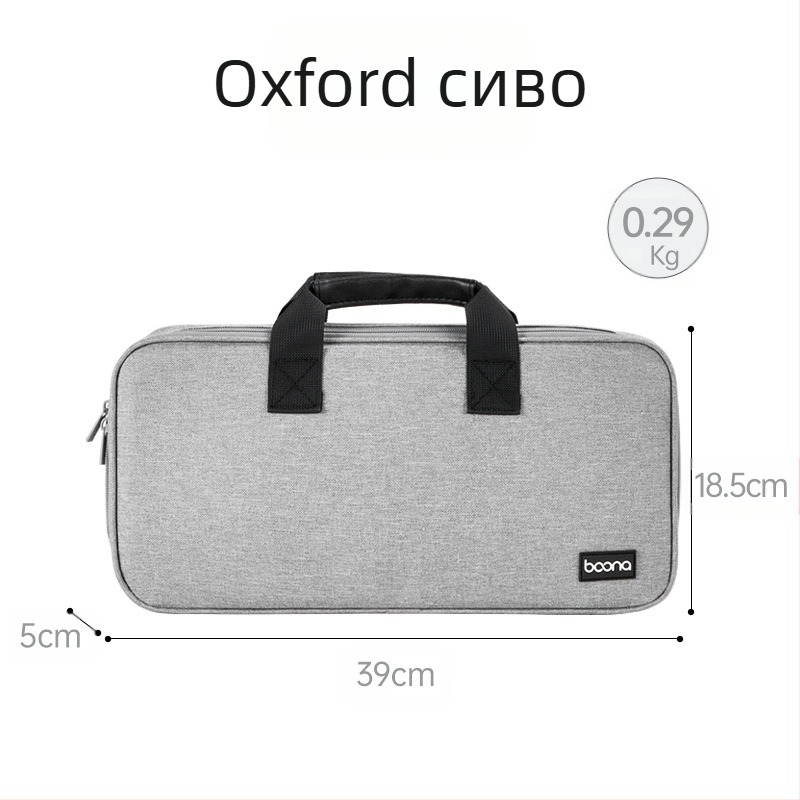 Baona BN-K005 Чанта за съхранение на преса за коса Dyson, Oxford плат, носимост 5 кг, защитен калъф