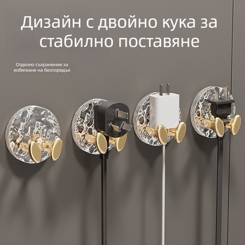 Стенно монтиран кабелен органайзер - Row Hook модел, PET материал, Winder Type Row Hook, Winder Style Other