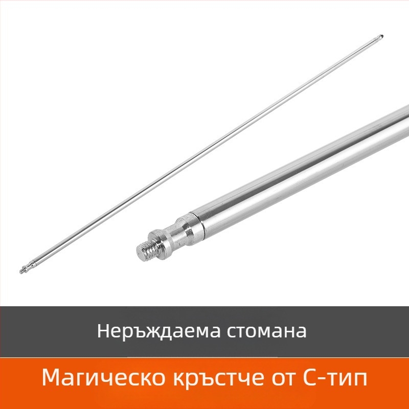 Фотографски осветителен държач с напречен носач; C‑тип магически крак; единичен напречен носач; алуминиева сплав