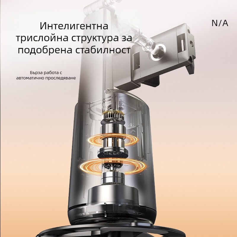 A200 интелигентен следящ гимбал с AI разпознаване на лица, панорамно снимане, вградена светлина за запълване, без монтаж