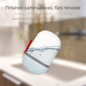 Пътуваща портативна кутия за сапун със капак, водоустойчива и плътно уплътняваща; компактна за носене; материал: PP и силикон; печат на лого наличен.