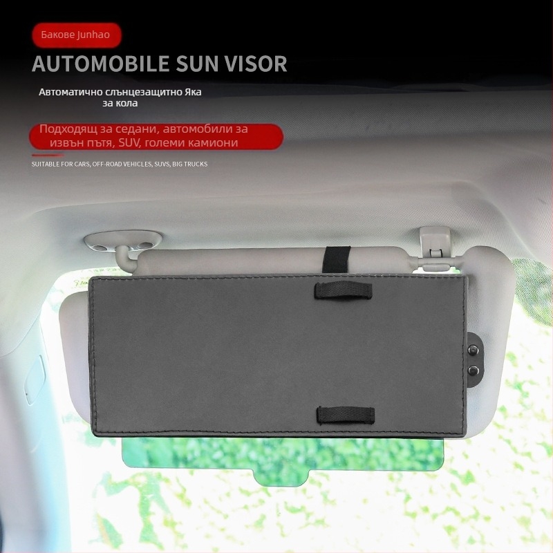 Автомобилен слънцезащитен сенник с прибираща се защита за очи – PU кожа + PC/PP платки; Персонализация: Да; Лого печат: Да; Монтаж: катарами; Тегло: 250 g