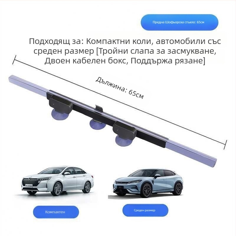 Автоматичен разтягащ се слънцезащитен сенник за предното стъкло на автомобил (Материал: алуминиево фолио; Монтаж: ръчен; Съвместимост: Toyota; Шаблон: едноцветен; Стил: прост стил)