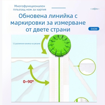 PT-001G 12-в-1 подвижен мини пластмасов нож за рязане на хартия за дневник и планер