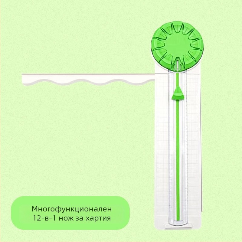PT-001G 12-в-1 подвижен мини пластмасов нож за рязане на хартия за дневник и планер