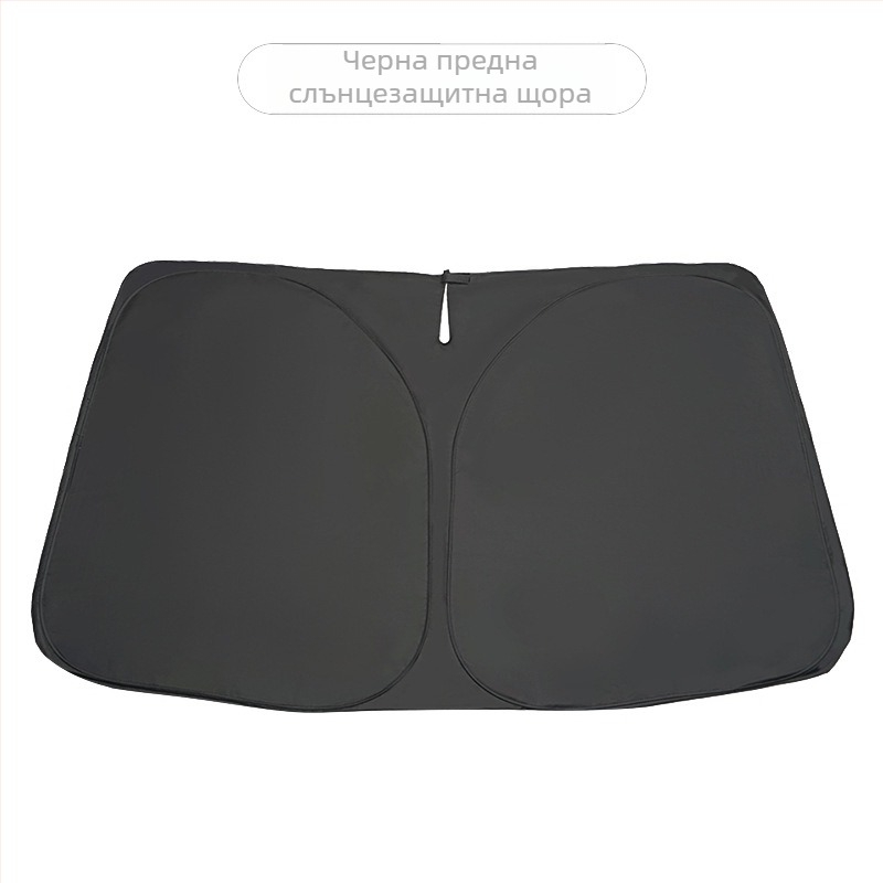 Предна слънчозащитна завеса за Tesla Model Y/3 — шестслойна удебелена топлоизолация, полиестерно влакно, монтаж с катарами, персонализиране