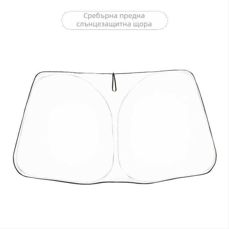 Предна слънчозащитна завеса за Tesla Model Y/3 — шестслойна удебелена топлоизолация, полиестерно влакно, монтаж с катарами, персонализиране