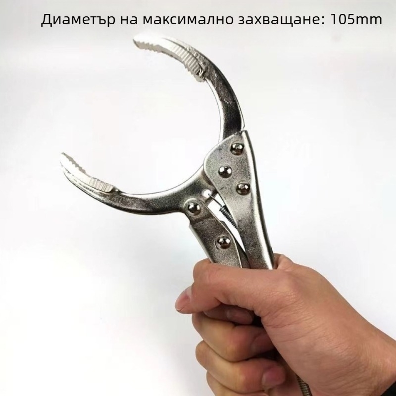 Кламп-стайл ключ за филтър на масло за автомобилна поддръжка, инструмент за демонтаж/монтаж на филтър, марка KUNTAI, тегло 0.5