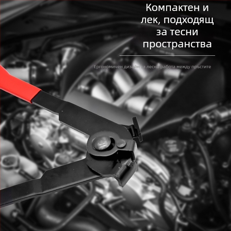 Отрезни клещи с прахозащитна обвивка за束ване на тръби, плоска челюст, въглеродна стомана, за трева, Neutral