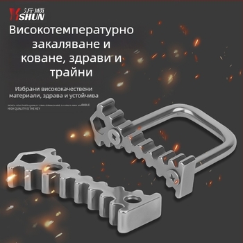 EA211 инструмент за синхронизация на времето за VW/Audi – фиксатор на разпределителен вал, марка Yishun; материал стомана 45; съвместим със Santana 1.4T и Jetta 1.5/1.6L; за ремонт