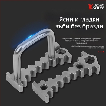 EA211 инструмент за синхронизация на времето за VW/Audi – фиксатор на разпределителен вал, марка Yishun; материал стомана 45; съвместим със Santana 1.4T и Jetta 1.5/1.6L; за ремонт