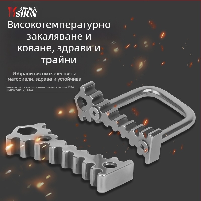 EA211 инструмент за синхронизация на времето за VW/Audi – фиксатор на разпределителен вал, марка Yishun; материал стомана 45; съвместим със Santana 1.4T и Jetta 1.5/1.6L; за ремонт
