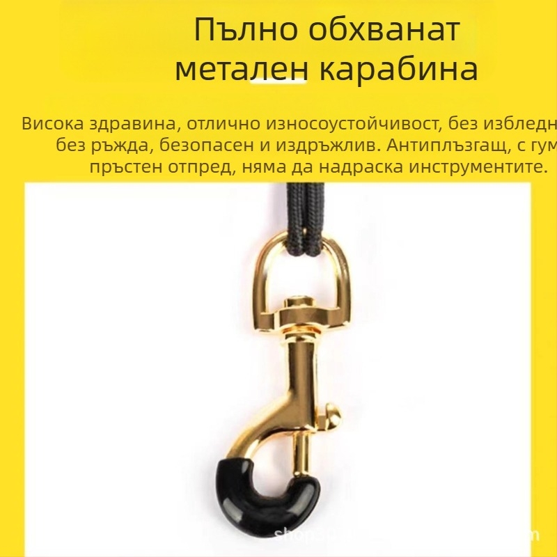 Вратна каишка за саксофон, модел 01, материал Cortex, марка Golden Sound