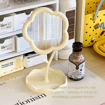 Слънчогледово настолно огледало за грим – въртящо се, с отделение за съхранение, пластмасова рамка, не електрическо, подходящо за спалня, дневна и баня