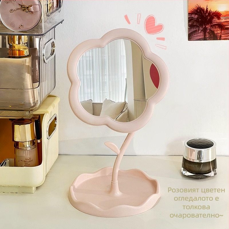 Слънчогледово настолно огледало за грим – въртящо се, с отделение за съхранение, пластмасова рамка, не електрическо, подходящо за спалня, дневна и баня