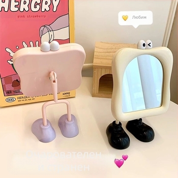 Yiyou грим огледало - настолно, вертикално, пластмасова рамка, сребърно огледало, без електричество, подходящо за общежитие, дневна или спалня.