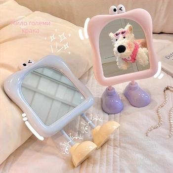 Yiyou грим огледало - настолно, вертикално, пластмасова рамка, сребърно огледало, без електричество, подходящо за общежитие, дневна или спалня.