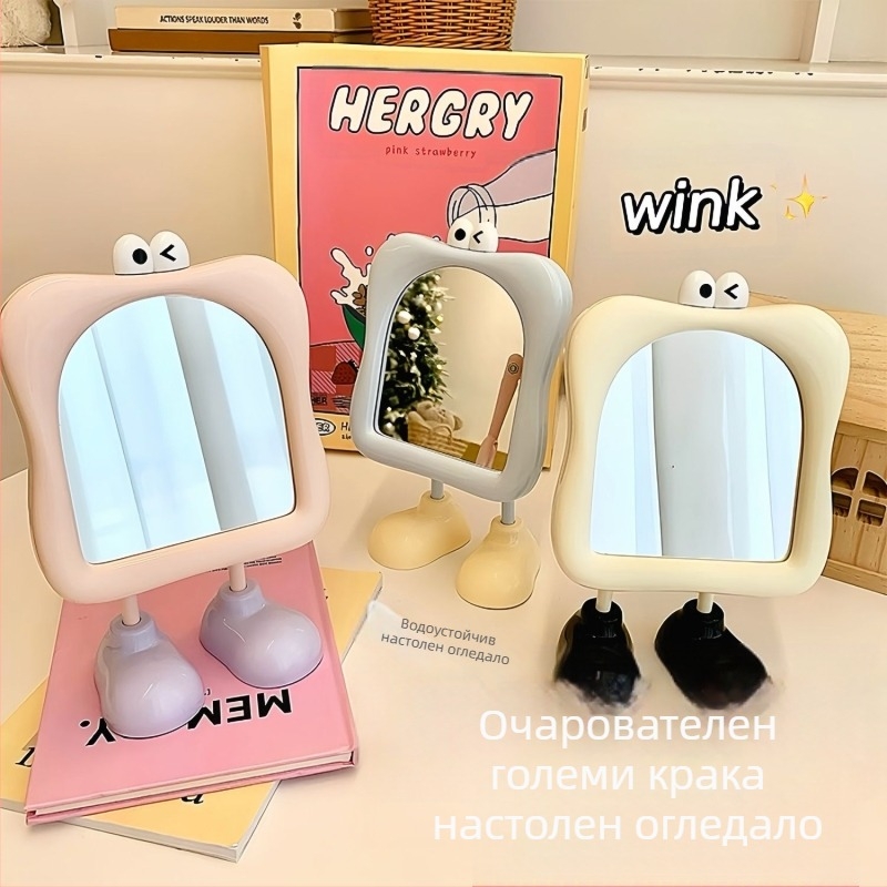 Yiyou грим огледало - настолно, вертикално, пластмасова рамка, сребърно огледало, без електричество, подходящо за общежитие, дневна или спалня.