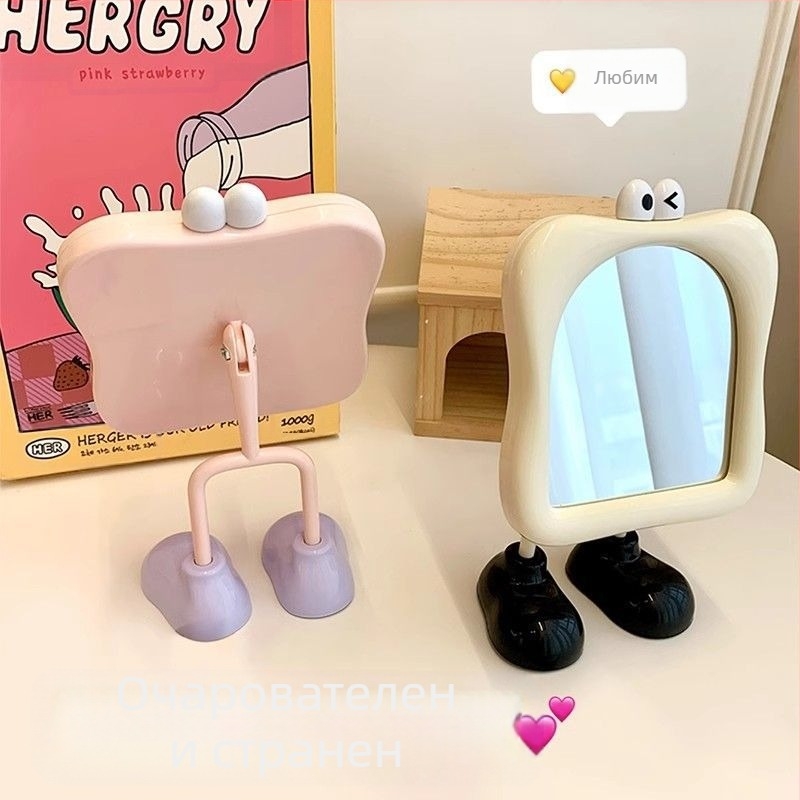 Yiyou грим огледало - настолно, вертикално, пластмасова рамка, сребърно огледало, без електричество, подходящо за общежитие, дневна или спалня.