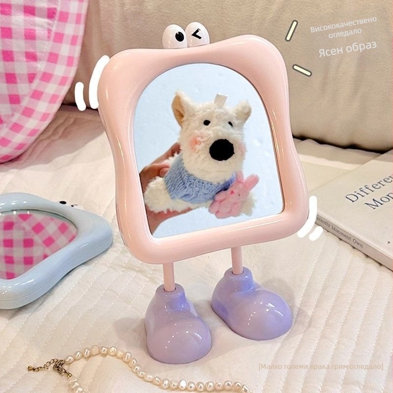 Yiyou грим огледало - настолно, вертикално, пластмасова рамка, сребърно огледало, без електричество, подходящо за общежитие, дневна или спалня.