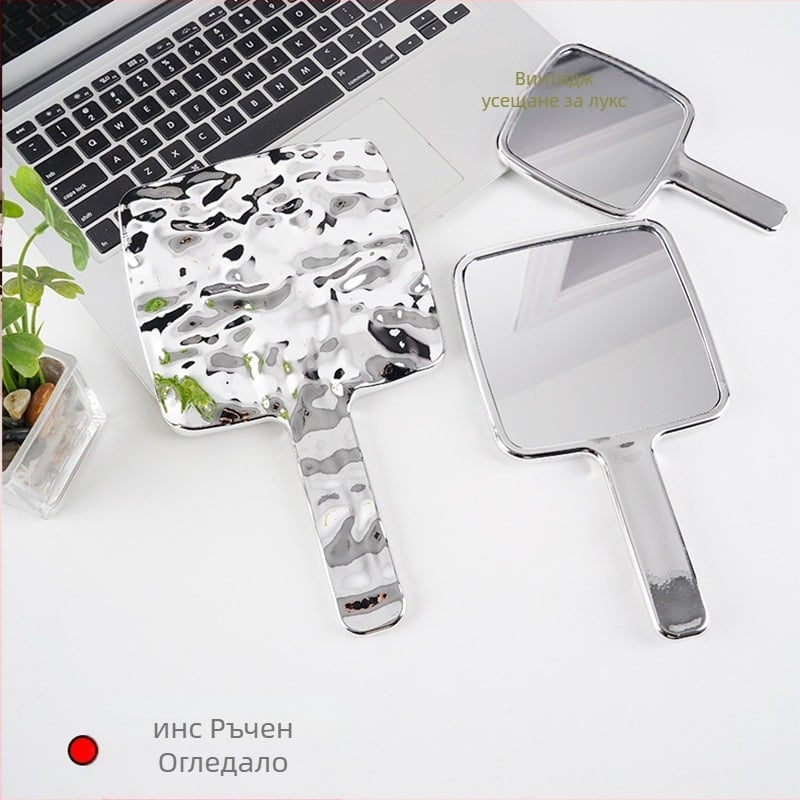 Ръчно огледало за грим в ретро INS стил, портативно огледало с ABS рамка, без електричество