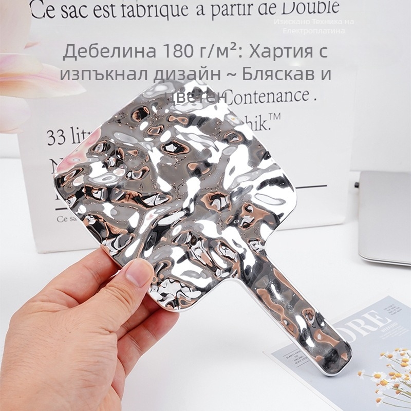 Ръчно огледало за грим в ретро INS стил, портативно огледало с ABS рамка, без електричество