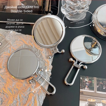 Козметично огледало, двустранно, сгъваемо, преносимо — за ръчно и настолно използване; ABS рамка, сребърно огледало.
