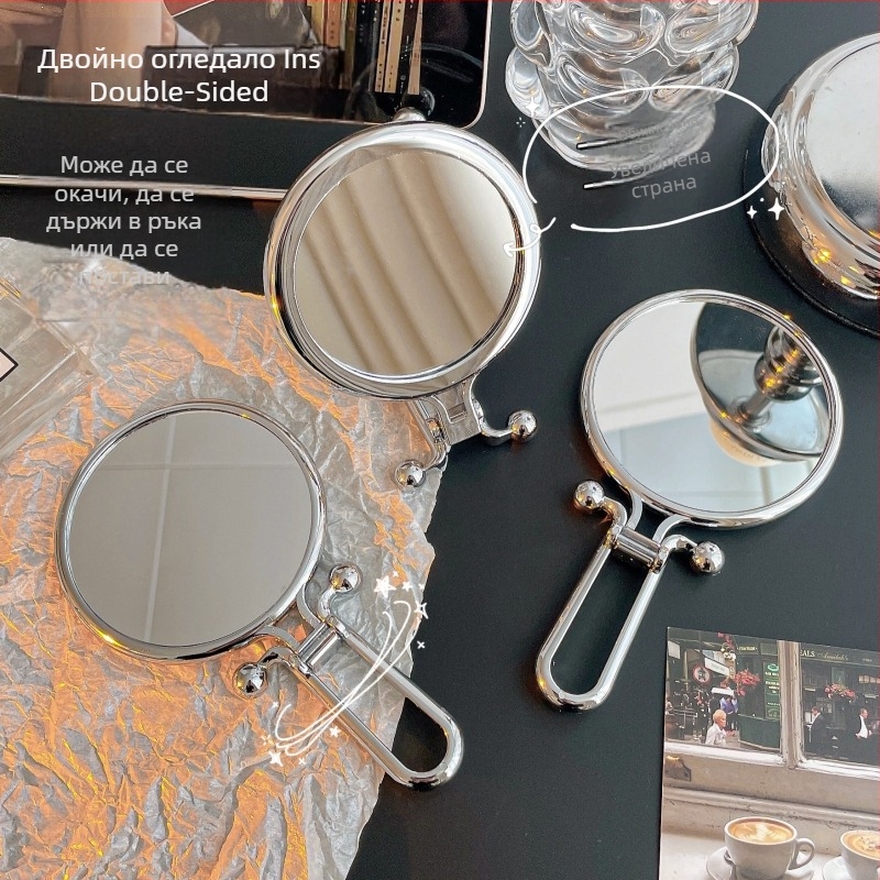 Козметично огледало, двустранно, сгъваемо, преносимо — за ръчно и настолно използване; ABS рамка, сребърно огледало.
