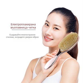 Овален голям гребен за коса с четина от прасе, електроплатирано покритие, ABS материал, масажна въздушна подложка, антистатичен