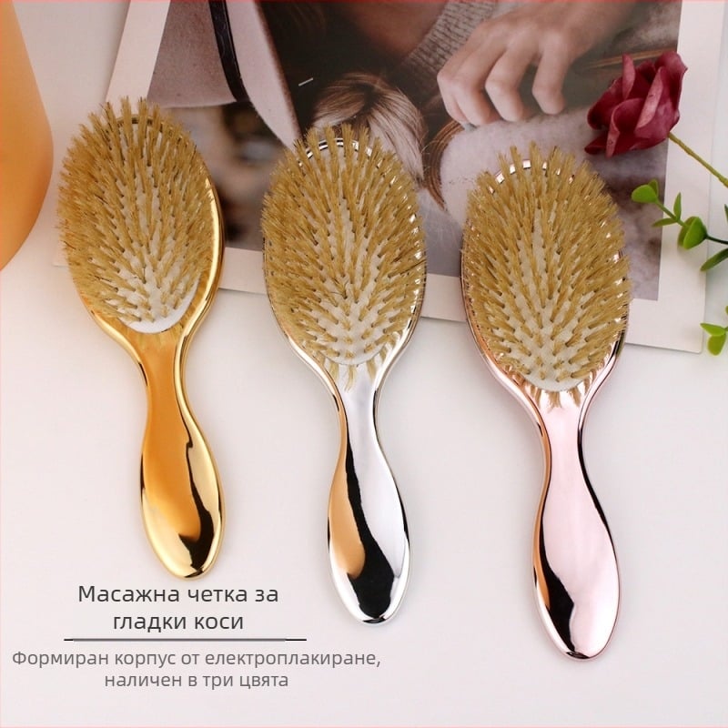 Овален голям гребен за коса с четина от прасе, електроплатирано покритие, ABS материал, масажна въздушна подложка, антистатичен