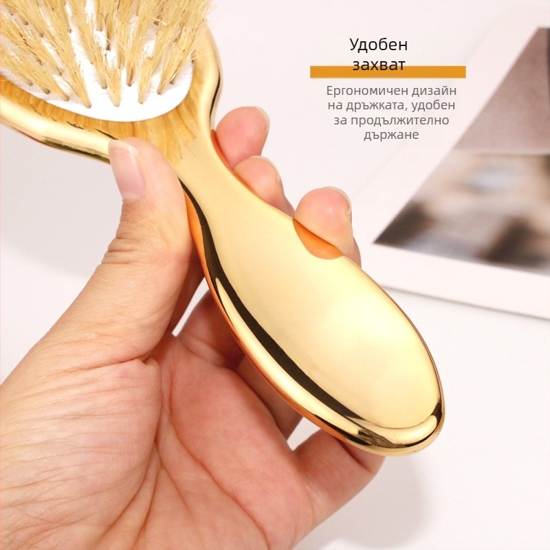 Овален голям гребен за коса с четина от прасе, електроплатирано покритие, ABS материал, масажна въздушна подложка, антистатичен