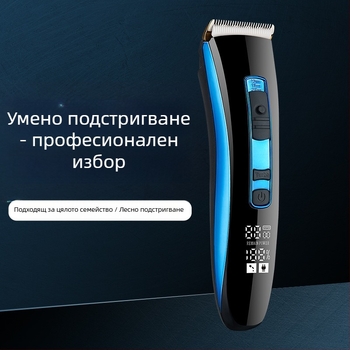 електрическа машинка за подстригване с USB зареждане, LCD дисплей, вградена батерия 1200-2000mAh, ножове от неръждаема стомана, водоустойчива