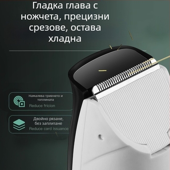 Нов електрически подстригвач за домашна употреба, водоустойчив, тих с автоматично всмукване на коса, керамични ножове, акумулаторен модел, за деца
