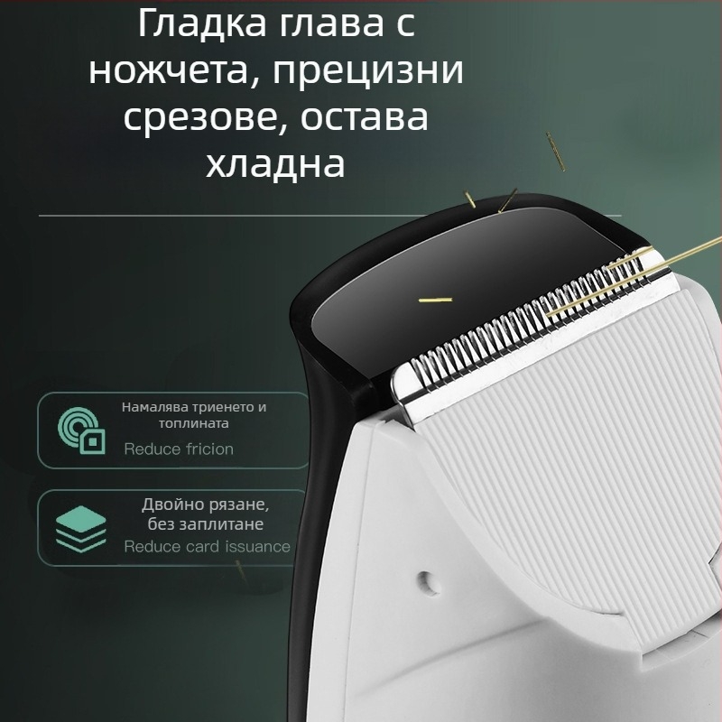 Нов електрически подстригвач за домашна употреба, водоустойчив, тих с автоматично всмукване на коса, керамични ножове, акумулаторен модел, за деца