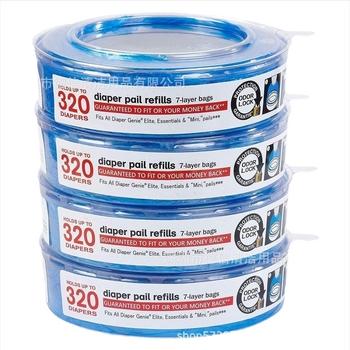 Кош за пелени с торба против миризма и съхранение на бебешки пелени, PE материал, еднократна, плосък отвор, 48 бр