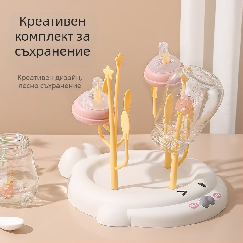 Стойка за сушене на бебешки бутилки, пластмаса, модерен стил, пусната през пролетта на 2022 г., тегло 130 g