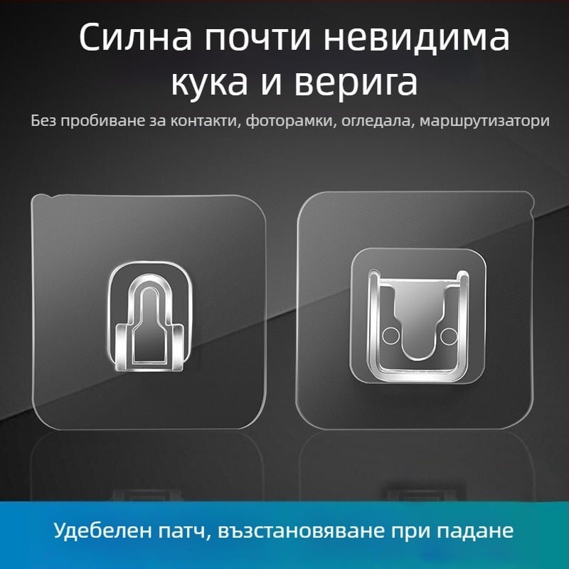 Maizhou акрилен анти-падане фиксатор за гардероби и шкафове за обувки — анти-реверс, модерен минималистичен стил