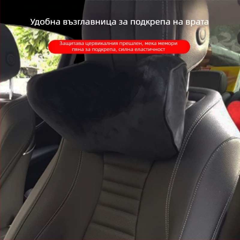 Подглавник за спортна автомобилна седалка с облегател за шията, NS-352, 100% памук, универсална съвместимост, с възможност за персонализация