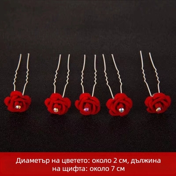 Аксесоар за глава с кристали и цветя — традиционно вдъхновен стил, подходящ за сватба, персонализация налична